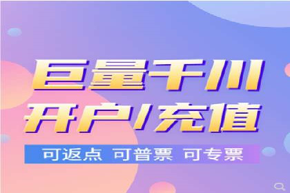 SEM推广优化实战：案例分析与启示