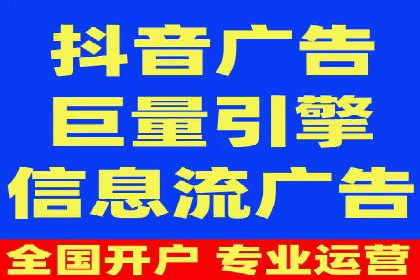 开户返点收益最大化：案例解析