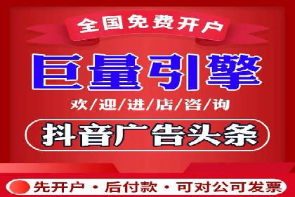 成功SEM账户运营案例解析